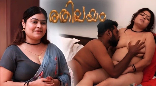 Rethileyam E1 2026 Hindi Web Series – IBAMovies